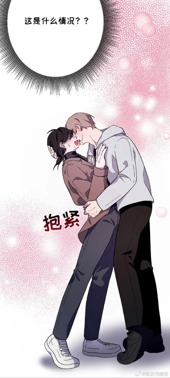 JM天堂官网轻松分区